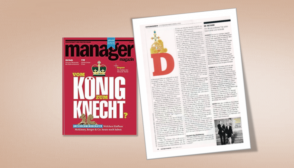 News_mm2016