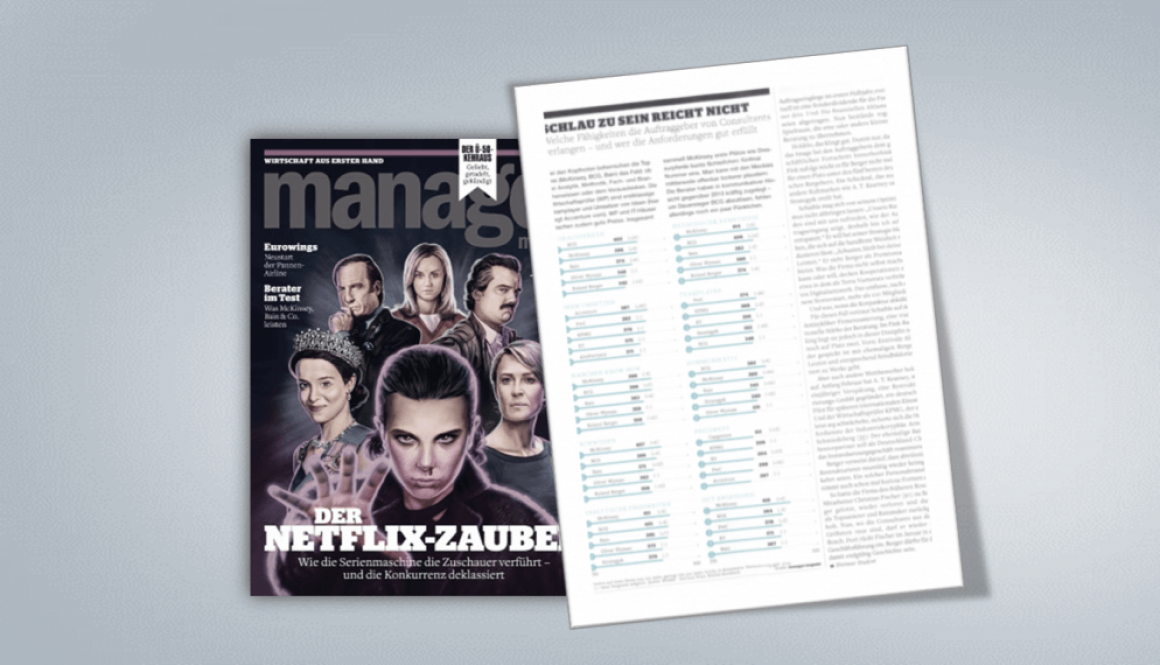 News_mmb_2018